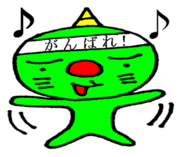 onikorozu sticker #6002099