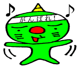 onikorozu sticker #6002099