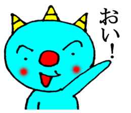 onikorozu sticker #6002101