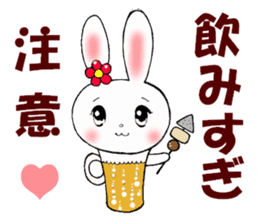 Worry of rabbit princess sticker #6002106