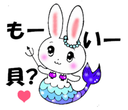 Worry of rabbit princess sticker #6002109