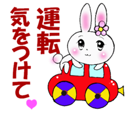 Worry of rabbit princess sticker #6002111