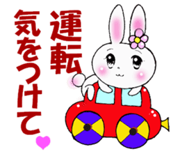 Worry of rabbit princess sticker #6002111
