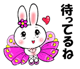 Worry of rabbit princess sticker #6002114