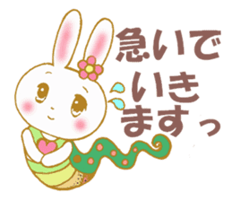 Worry of rabbit princess sticker #6002115