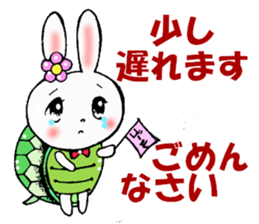 Worry of rabbit princess sticker #6002116