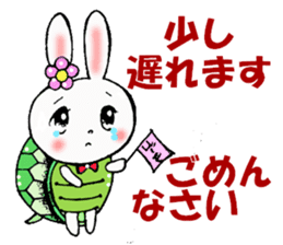 Worry of rabbit princess sticker #6002116
