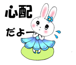 Worry of rabbit princess sticker #6002124