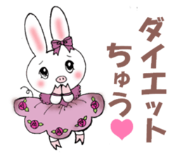 Worry of rabbit princess sticker #6002127