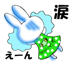 Worry of rabbit princess sticker #6002138