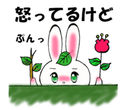 Worry of rabbit princess sticker #6002142