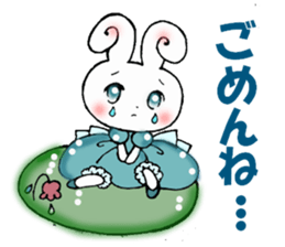 Worry of rabbit princess sticker #6002143