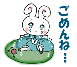 Worry of rabbit princess sticker #6002143