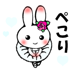 Ballerina rabbit girl's mind