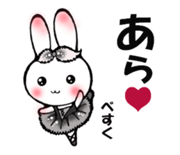 Ballerina rabbit girl's mind sticker #6002305