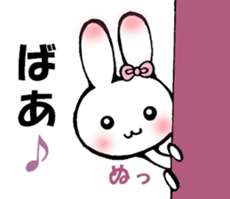 Ballerina rabbit girl's mind sticker #6002307