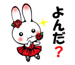 Ballerina rabbit girl's mind sticker #6002308