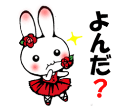 Ballerina rabbit girl's mind sticker #6002308