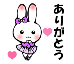 Ballerina rabbit girl's mind sticker #6002312