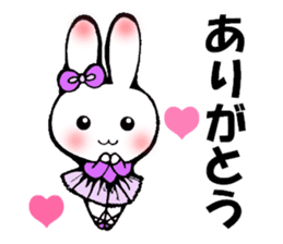 Ballerina rabbit girl's mind sticker #6002312