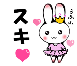 Ballerina rabbit girl's mind sticker #6002313