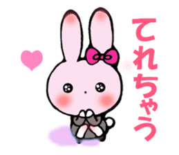 Ballerina rabbit girl's mind sticker #6002314