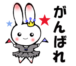 Ballerina rabbit girl's mind sticker #6002317