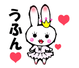 Ballerina rabbit girl's mind sticker #6002320