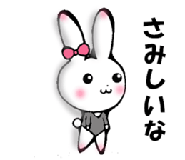 Ballerina rabbit girl's mind sticker #6002325