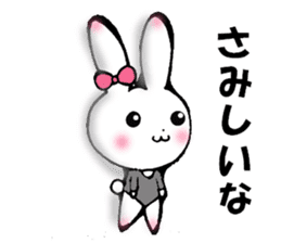 Ballerina rabbit girl's mind sticker #6002325