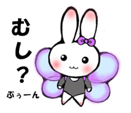 Ballerina rabbit girl's mind sticker #6002326