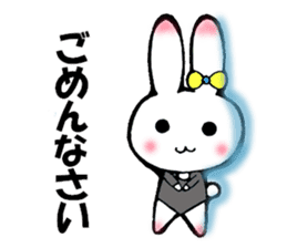 Ballerina rabbit girl's mind sticker #6002329