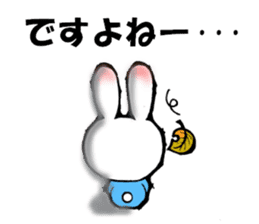 Ballerina rabbit girl's mind sticker #6002330