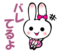 Ballerina rabbit girl's mind sticker #6002331