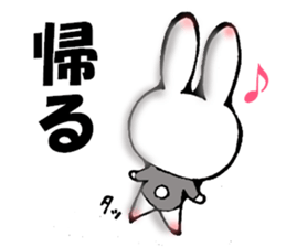 Ballerina rabbit girl's mind sticker #6002332