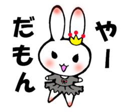 Ballerina rabbit girl's mind sticker #6002333