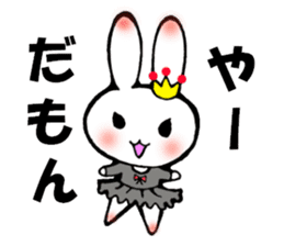 Ballerina rabbit girl's mind sticker #6002333