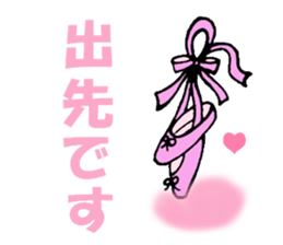 Ballerina rabbit girl's mind sticker #6002334