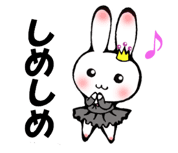 Ballerina rabbit girl's mind sticker #6002336