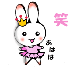 Ballerina rabbit girl's mind sticker #6002337
