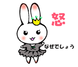 Ballerina rabbit girl's mind sticker #6002338