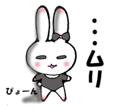 Ballerina rabbit girl's mind sticker #6002339