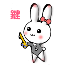 Ballerina rabbit girl's mind sticker #6002340