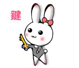 Ballerina rabbit girl's mind sticker #6002340