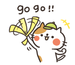 Cat love baseball !! sticker #6002547