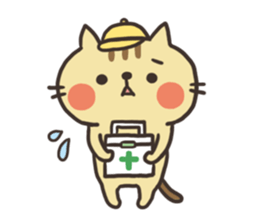 Cat love baseball !! sticker #6002551