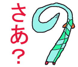 World of KOTARO 2 sticker #6002584