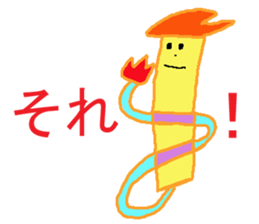 World of KOTARO 2 sticker #6002588