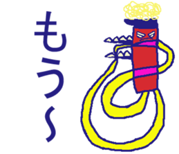 World of KOTARO 2 sticker #6002589