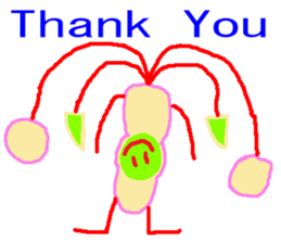 World of KOTARO 2 sticker #6002594